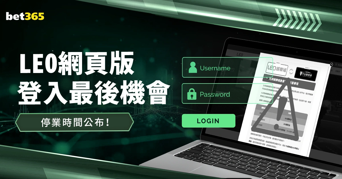 意甲对决,莱切对乌迪,内斯激战难,世界杯竞猜,2026世界杯,竞猜策略,比赛预测,胜率分析