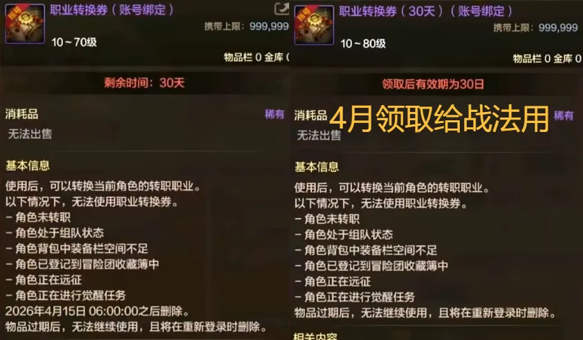 快船签下新,状元,哈登再获得,世界杯竞猜,2026世界杯,竞猜策略,比赛预测,胜率分析