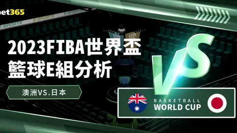 国乒巴黎奥运再创辉煌，女队五连冠斩日本包揽五金