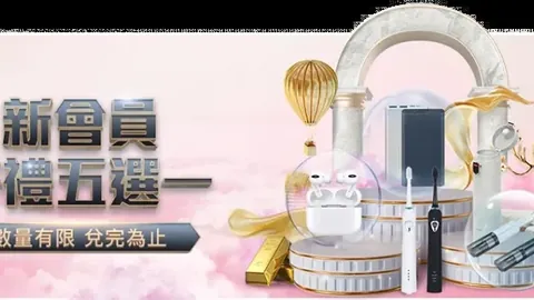 张可欣：王者归来，光芒再现