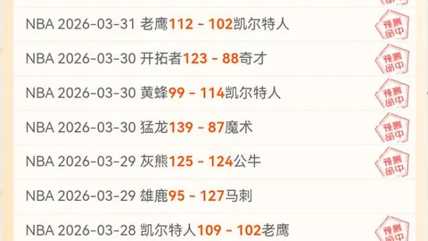 红色沙漠10200版移动体验升级